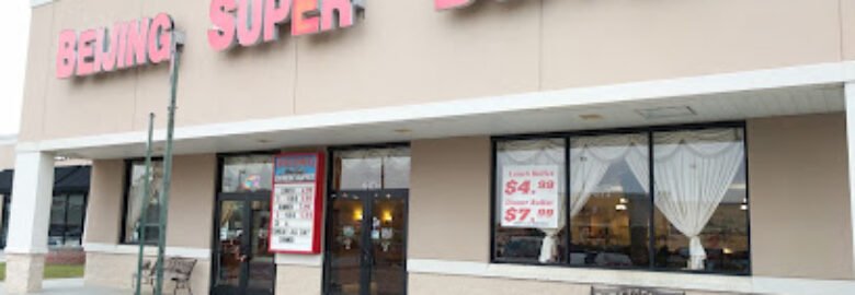 Tiantian Super Buffet