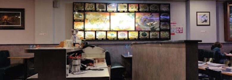 Great Wall