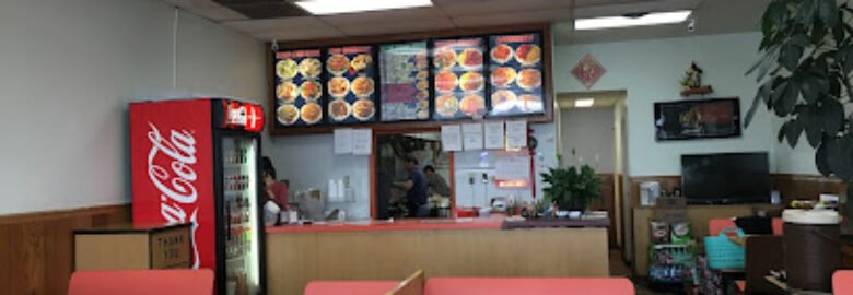 China Wok