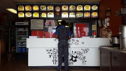 Taste of China