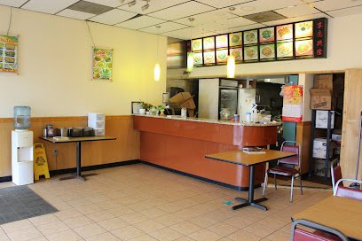 Asian Grill