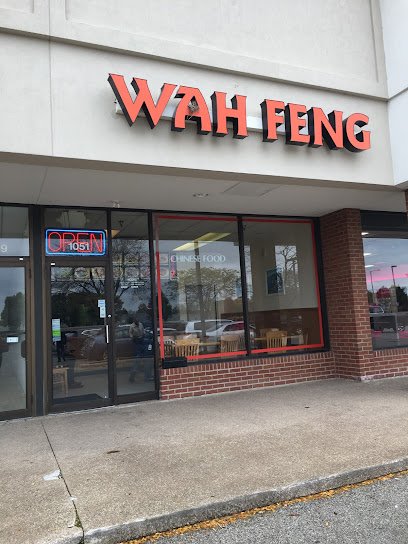Wah Feng