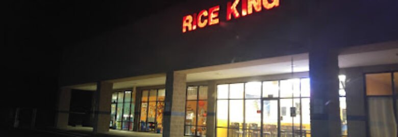 Rice King