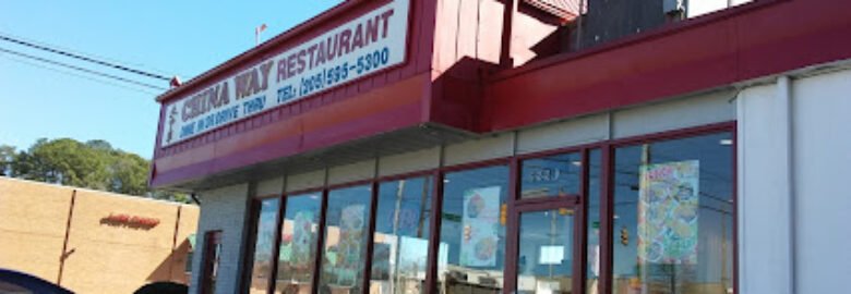 China Way Restaurant