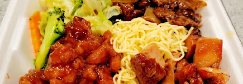 Flaming Wok