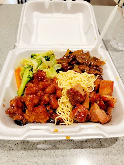 Flaming Wok