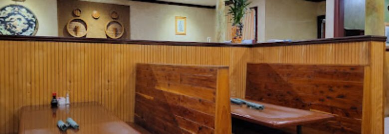 Uncle Joe’s Chinese Restaurant