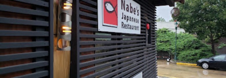 Sushi Nabe
