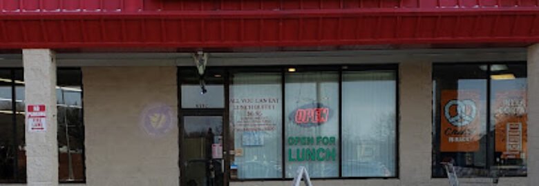 Yun Tung Chinese Restaurant