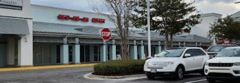 New Jin Jin Buffet