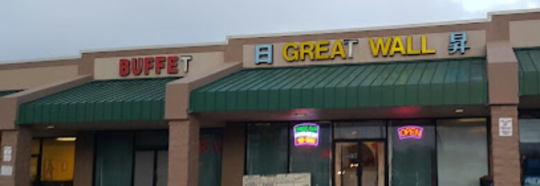 Great Wall – Chinese Restaurant
